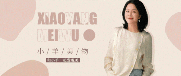 沪深策略联盟 男神说：做一个很酷的人，很幸福。